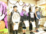 041.JPG
