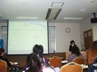 2010_0117IIEEC0082.JPG