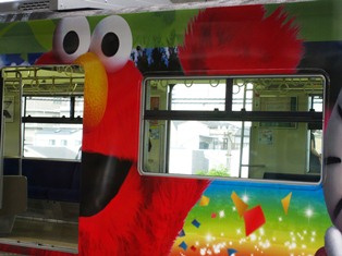 elmo.JPG