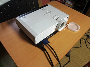 projjector.JPG