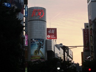 shibuya109.JPG