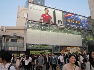 shibuya2.JPG