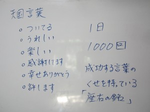 IMG_5236