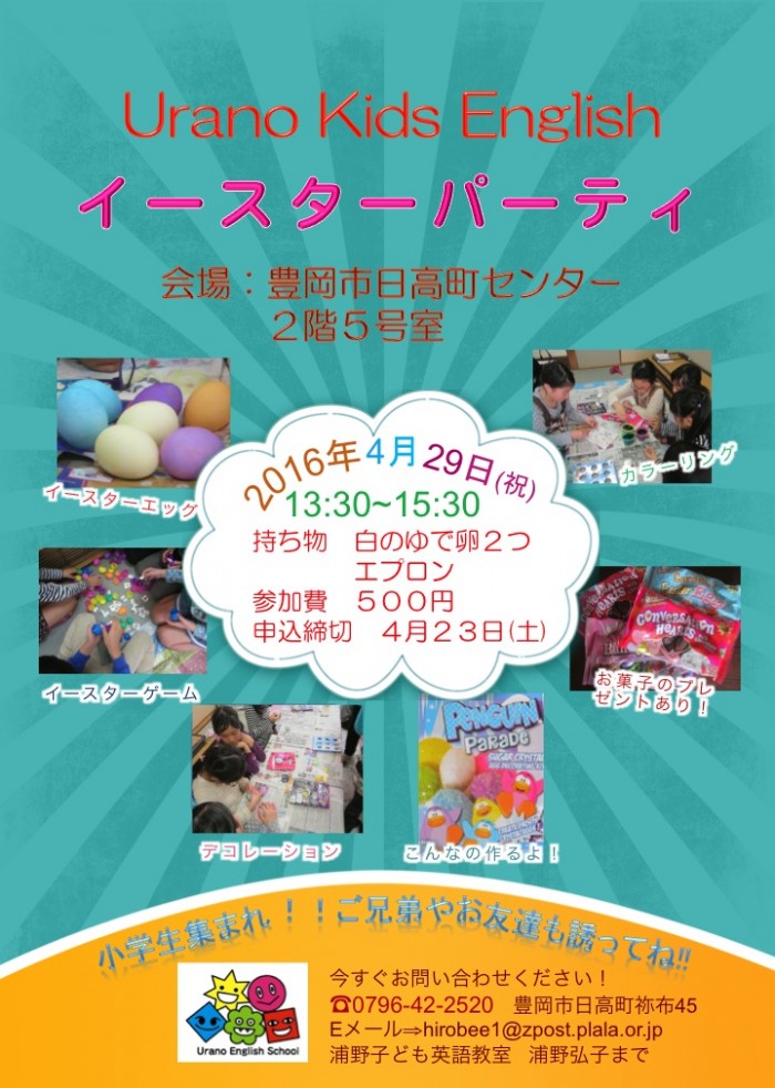 スライド1
