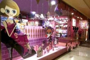 アステリア