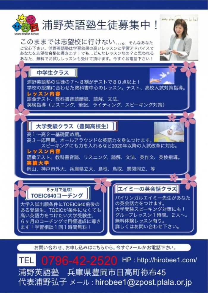 スライド1